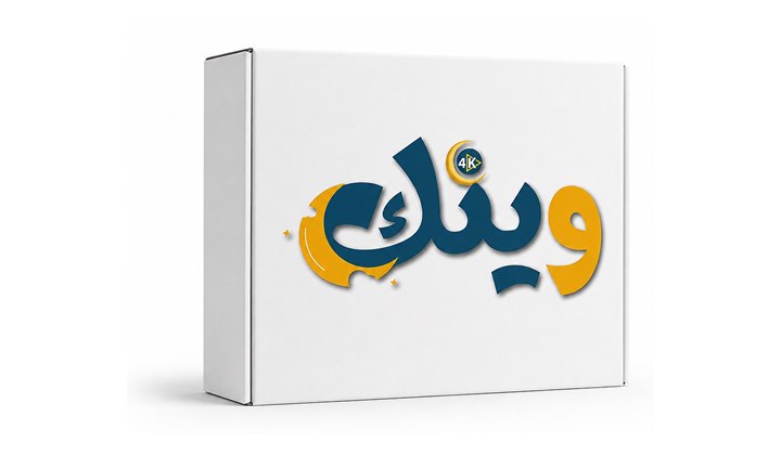 صورة وينك Wink IPTV