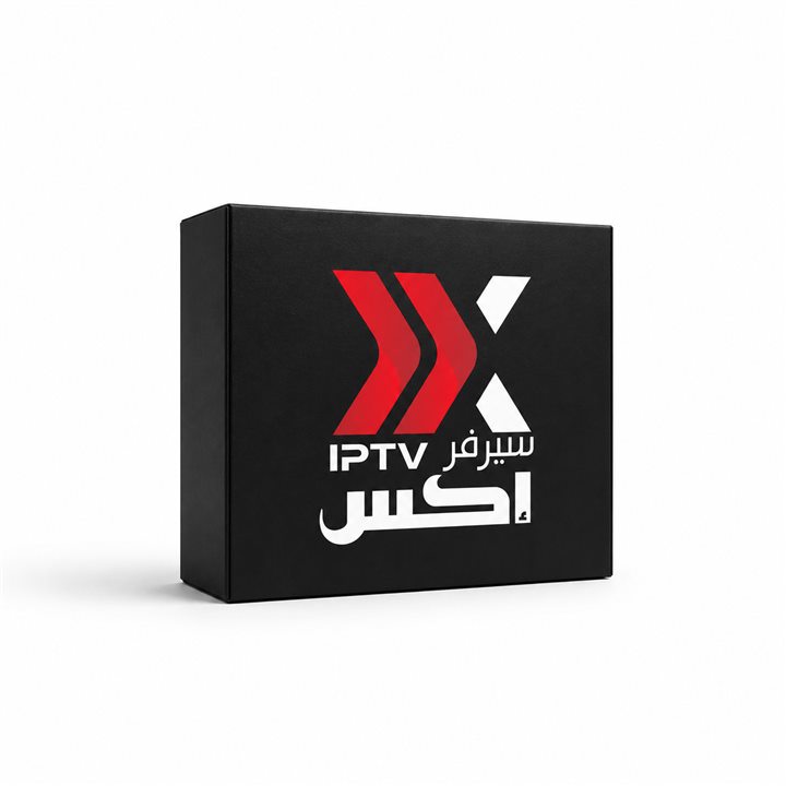 صورة اشتراك اكس X-IPTV