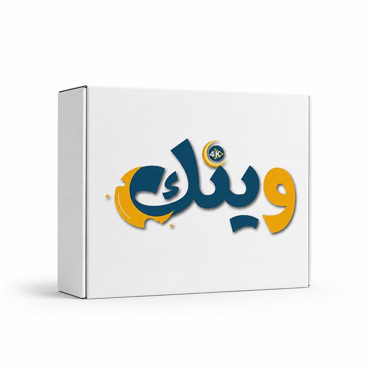 صورة اشتراك وينك Wink IPTV